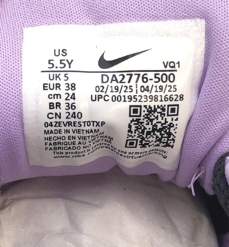 Nike Star Runner 3 GS Cave Purple Black White Running Shoes Size 5.5Y