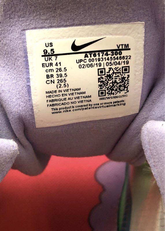 Nike Air Max 270 React Hyper Jade Frosted Spruce Women's Sneakers Size 9.5