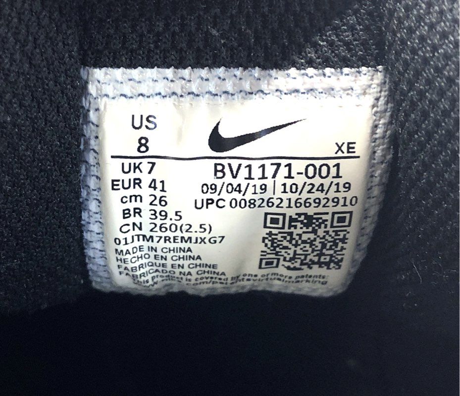 Nike Air Max LTD 3 Black White Grey Running Shoes Men's Size 8