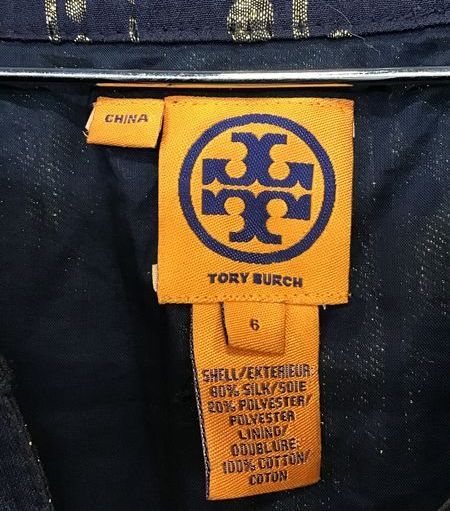 Tory Burch Navy Blue\Gold Silk Blend Tunic Dress-Size: 6 (+COA)