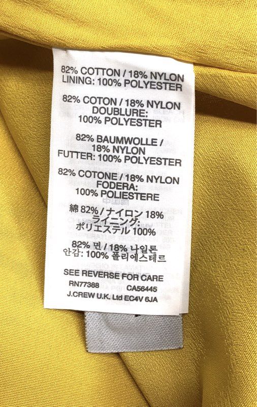 J.Crew Women's Yellow Laser-Cut Geometric Eyelet Fit & Flare Dress NWT Sz 6