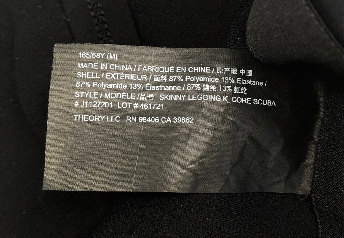 Theory Women's Black Skinny Legging K-Core Scuba Pants Sz M