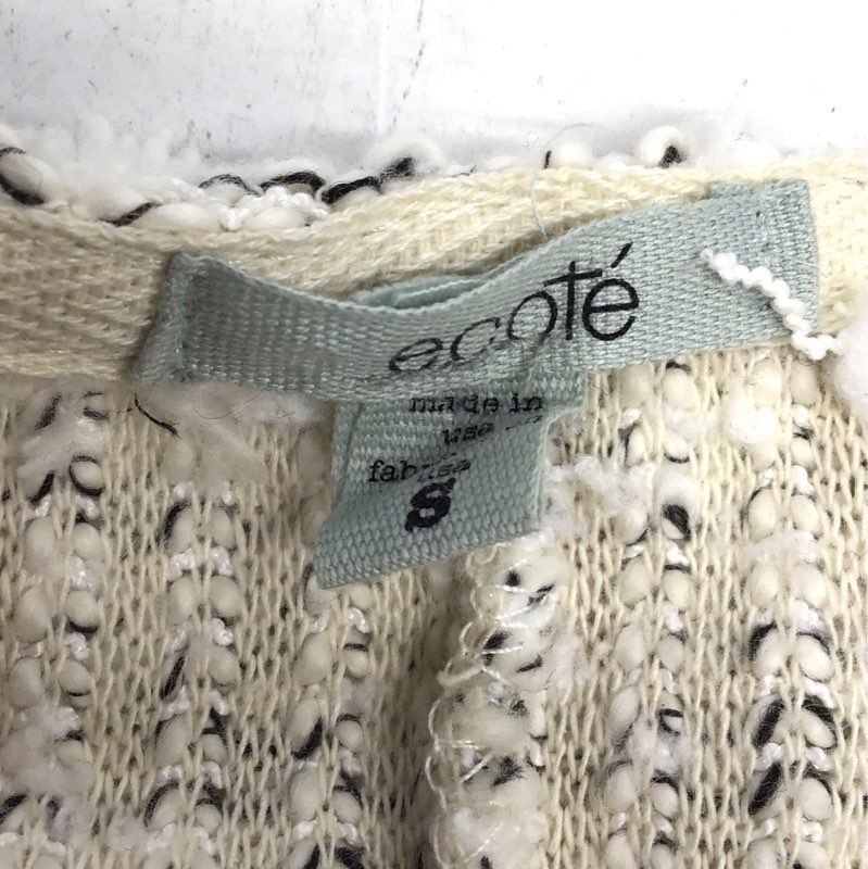 Ecote Women's Cream Black Textured Open Front Popcorn Knit Cardigan Sz S