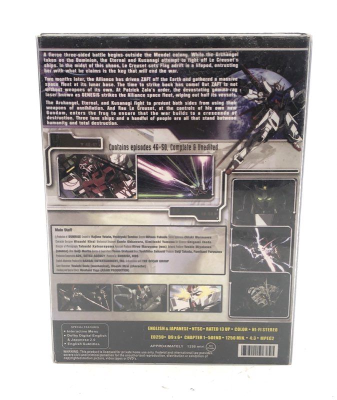 Mobile Suit Gundam SEED Perfect Collection DVD Set 6-Disc Complete TV Series
