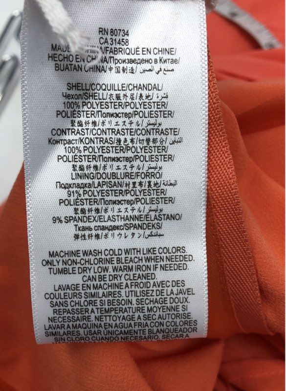 BCBGMAXAZRIA Women's Kail Gown Ambrosia Orange One Shoulder Ruffle Sz 0 NWT
