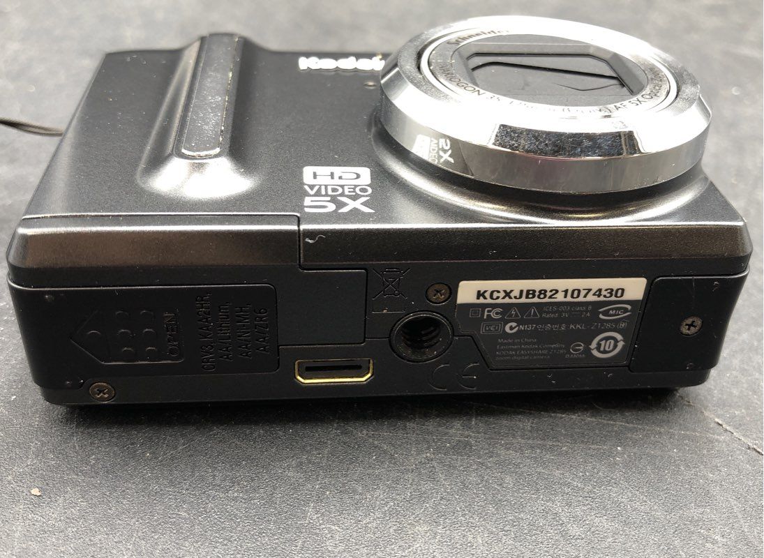 Kodak EasyShare Z1285 5X Optical Zoom 12 MP Digital Camera