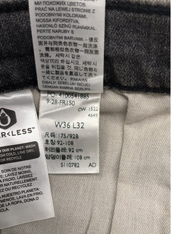 Levi's Men's 510 Skinny Jeans Gray Performance Stretch Flex WaterLess Sz 36x32