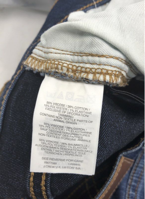 Madewell Women's Roadtripper Skinny Jeans Dark Blue High Rise Stretch Sz 25