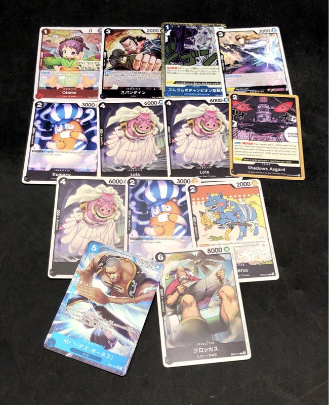 One Piece Card Game Lot Mixed Sets OP01 OP02 OP06 Approx 80 Cards See Photos