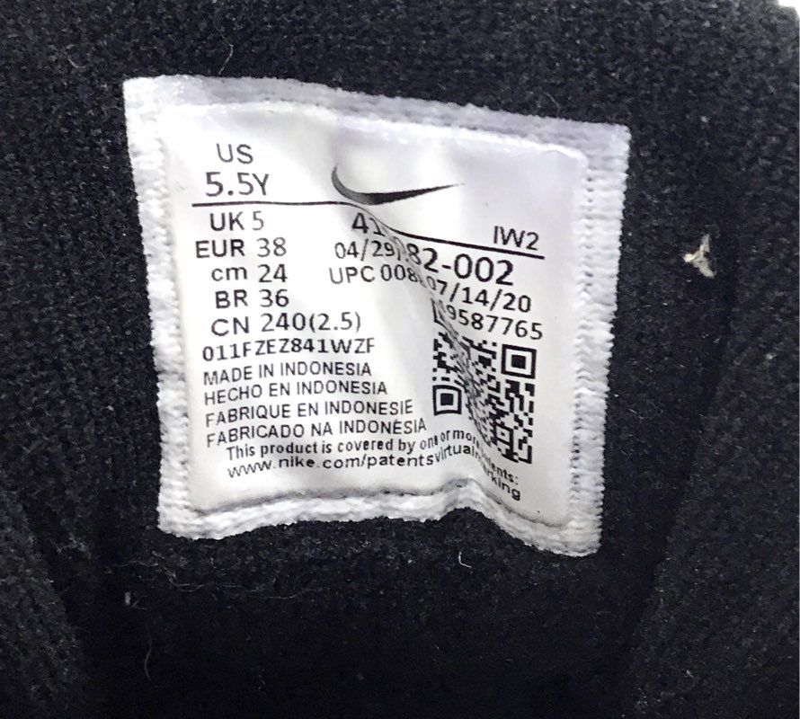 Nike Air More Uptempo Black White GS Basketball Shoes Size 5.5Y