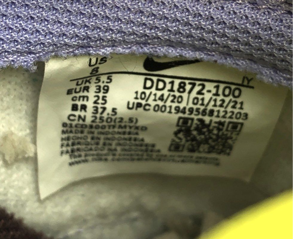 Nike Dunk Low Candy Multi-Color White Women's Sneakers DD1872-100 Size 8