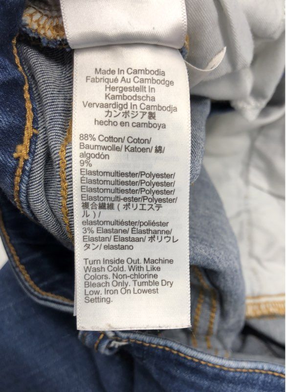 J.Crew Women's Blue Curvy 10 High-Rise Skinny Button Fly Stretch Jeans Size 27