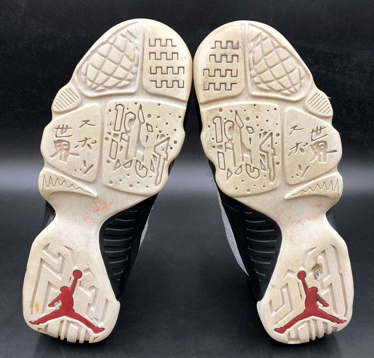 Nike Jordan 9 Retro BG 'Space Jam' Boys' White/Black Sneakers - Size 6.5Y (+COA)