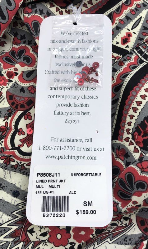 City Girl Nancy Bolen Women's Zebra Paisley Sequin Zip Up Jacket NWT Sz S