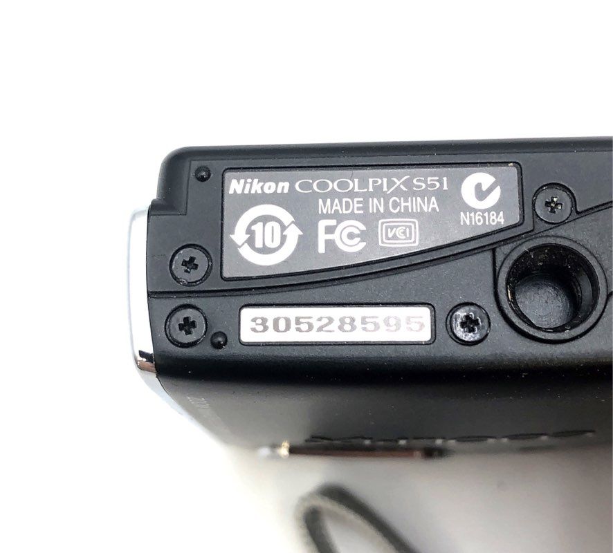 Nikon Coolpix S51 8.1MP Digital Camera VR With Original Box & Manual