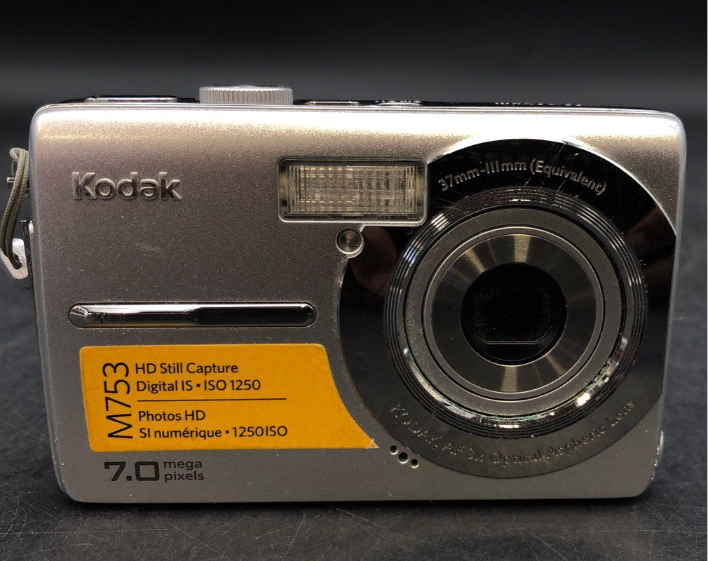 Kodak EasyShare M753 Digital Camera