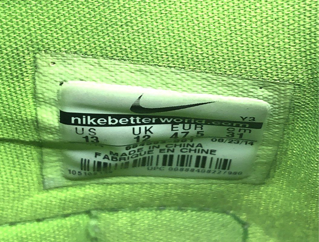 Nike LeBron 12 Dunkman Dark Grey Electric Green Basketball Shoes 2014 Size 13