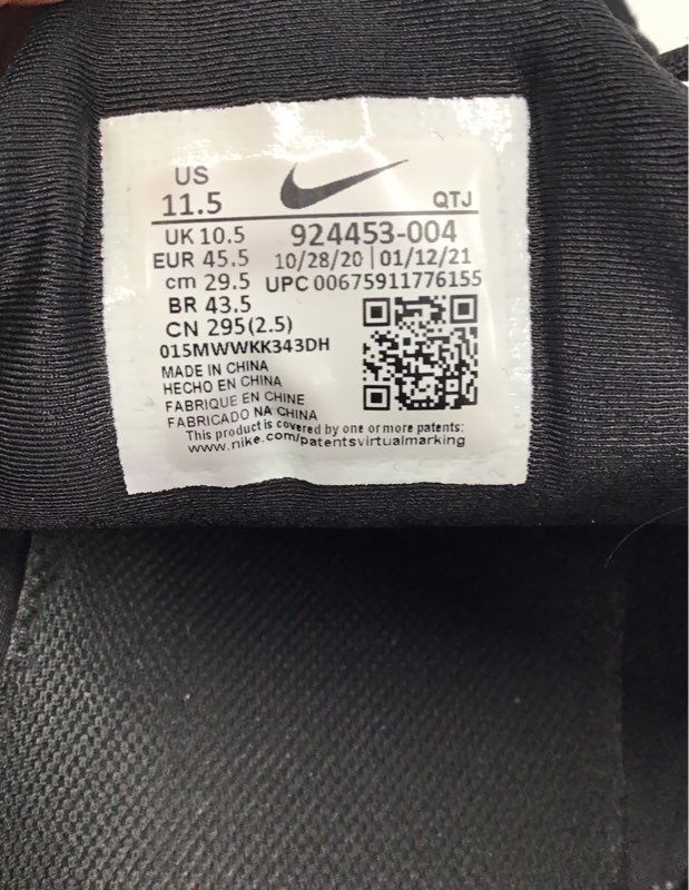 Nike Air VaporMax Plus Triple Black Men's Sneakers Size 11.5 924453-004