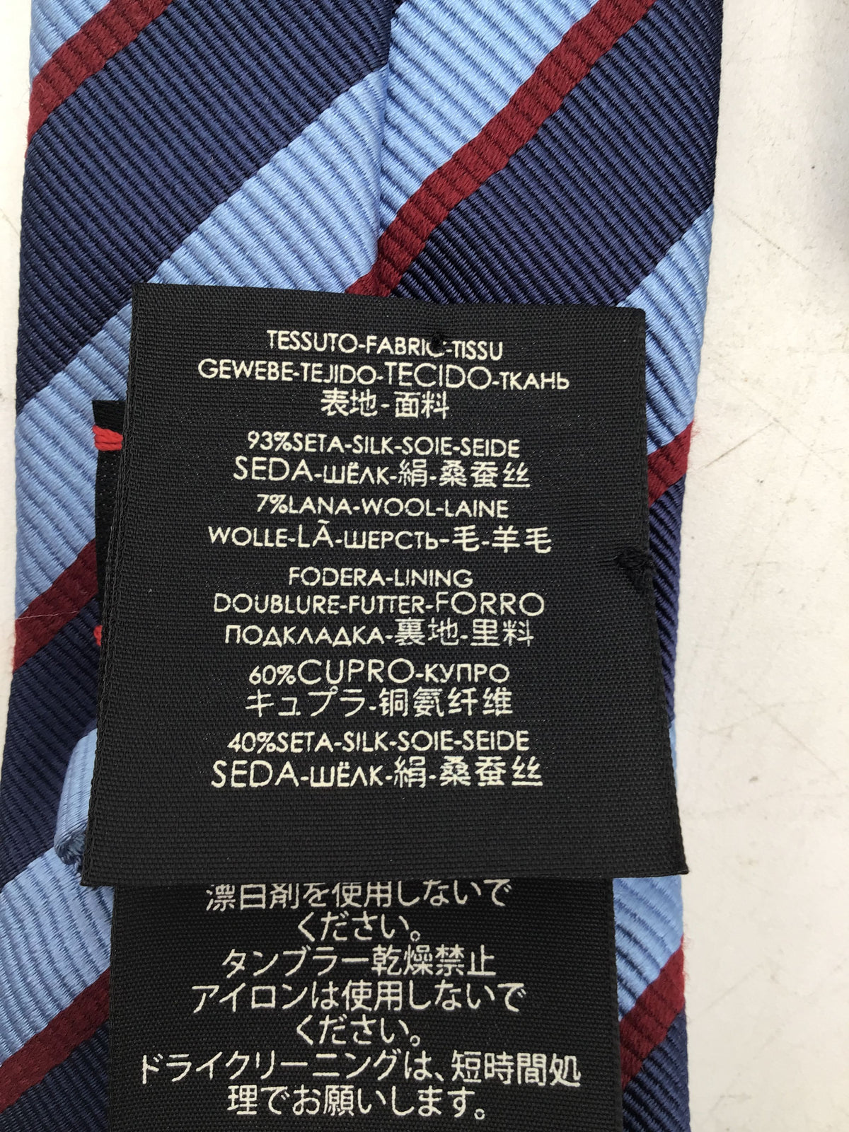 Gucci Men&#39;s Blue Red Pointed Tie With COA