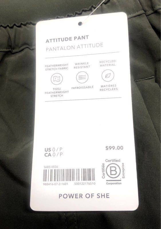 Athleta Women's Attitude Pant Olive Green Featherweight Stretch Joggers NWT 0P