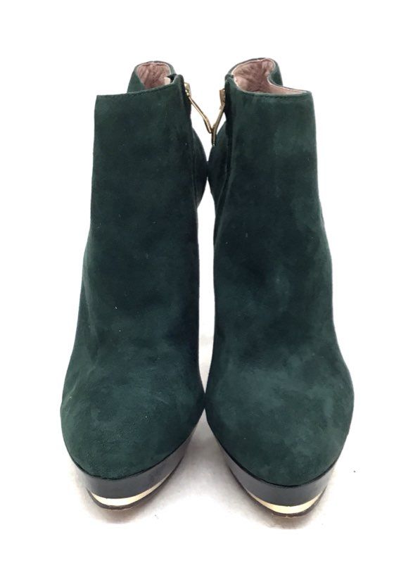 Vince Camuto Women's Green Ankle Booties - Size 10B