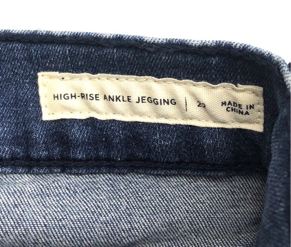 PacSun Women's High-Rise Ankle Jegging Blue Virgil Distressed Raw Hem NWT Sz 22