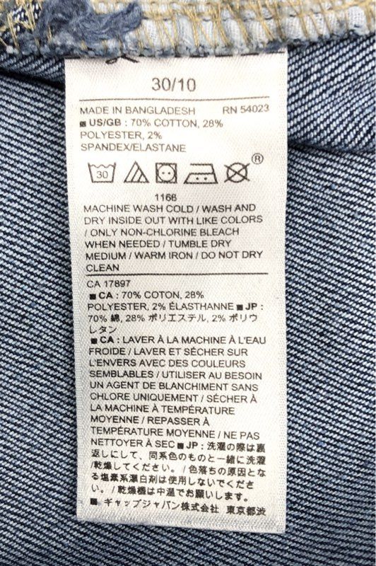Banana Republic Women's High Rise Skinny Blue Denim Jeans Sz 30/10