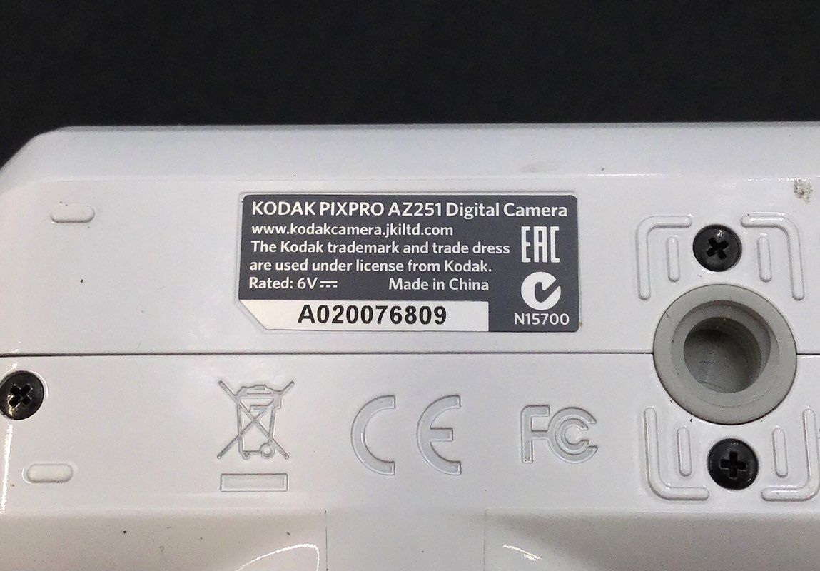 Kodak PIXPRO AZ251 16MP 25x Zoom Digital Bridge Camera White