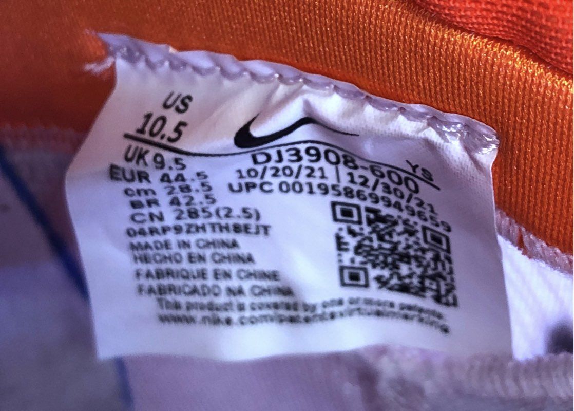Nike LeBron 19 Teddy Bear Pink Orange Fuzzy Basketball Shoes Size 10.5