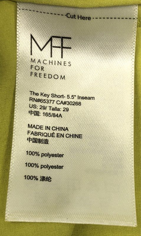 Machines For Freedom Women's The Key Short Lime Green Cycling Shorts Sz 29