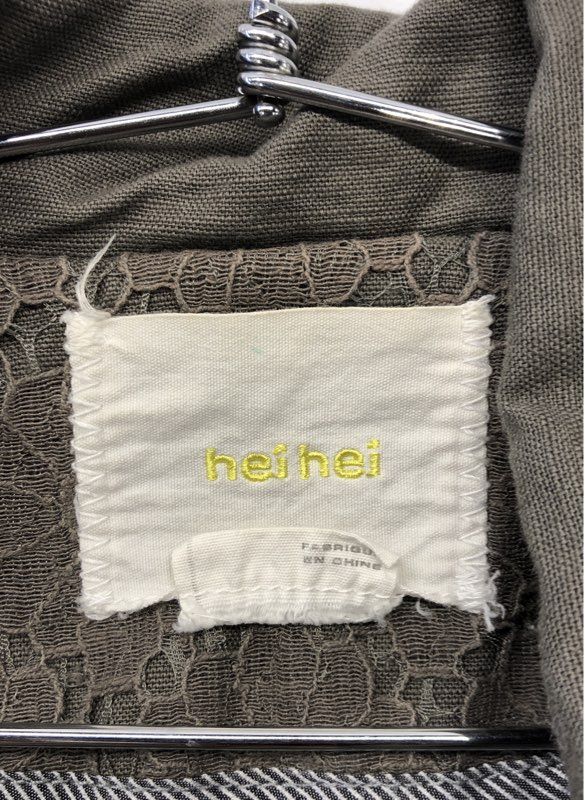 Hei Hei Women's Gray Lace Back Floral Detail Full Zip Utility Field Jacket Sz XS