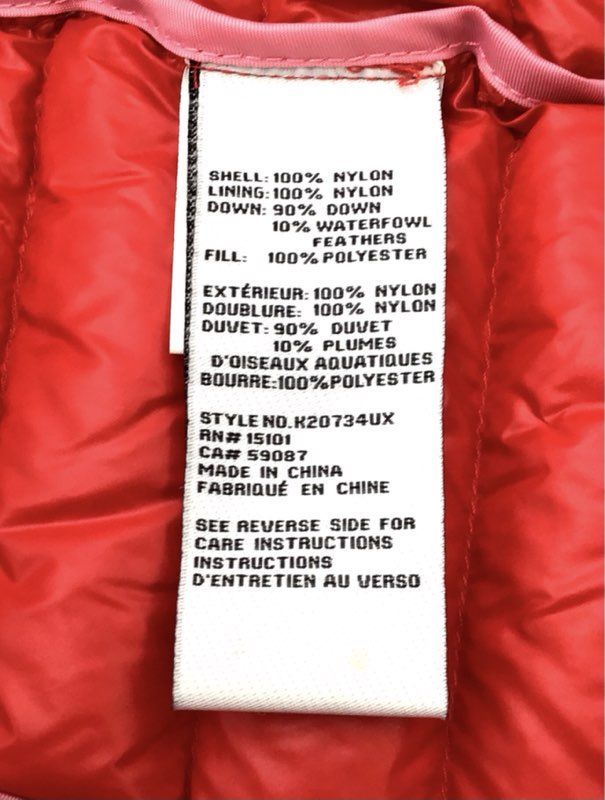 Kate Spade Women&#39;s Red Collared Full Zip Puffer Jacket - Size XS