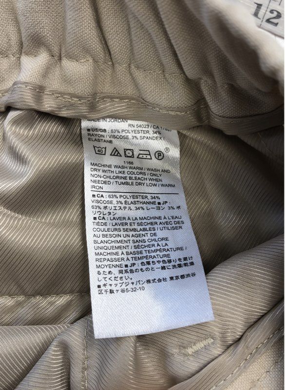 NWT Banana Republic Women's Tan Dress Pants - Size 14