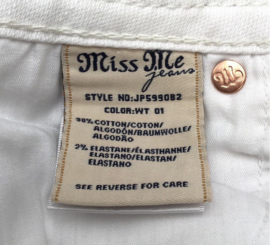NWT Miss Me Women's White Fleur de Lis Embellished Signature Bootcut Jeans 26