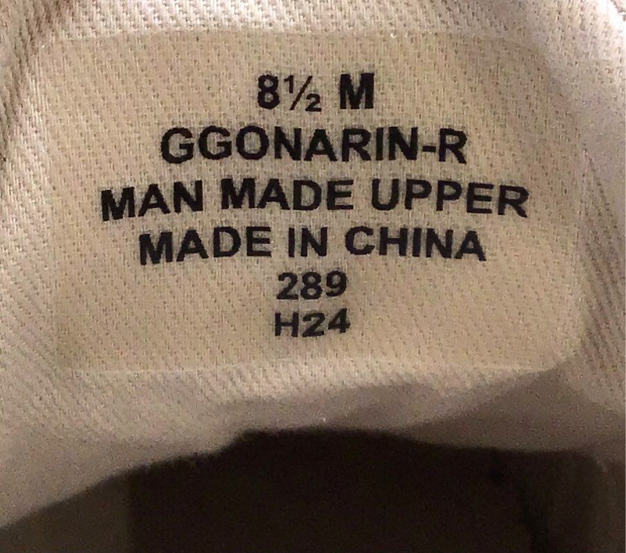 G by Guess Onarin Cream Off-White Gold Low Top Sneakers Women's Size 8.5