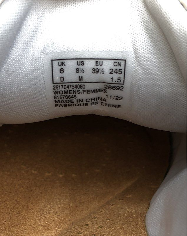 NIB Clarks Women's White Athletic Shoes - Size 8.5