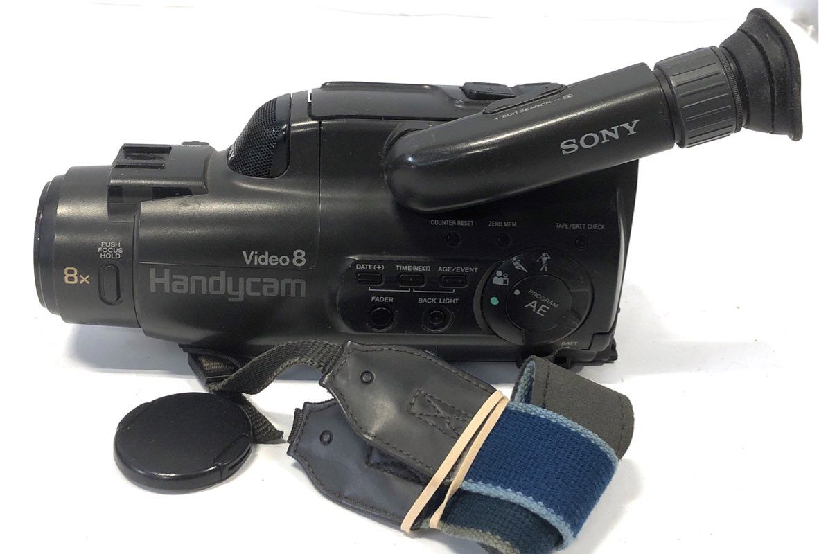 Sony Panasonic VHS Video8 Camcorder Lot + GAF Sharp 7 Piece Lot