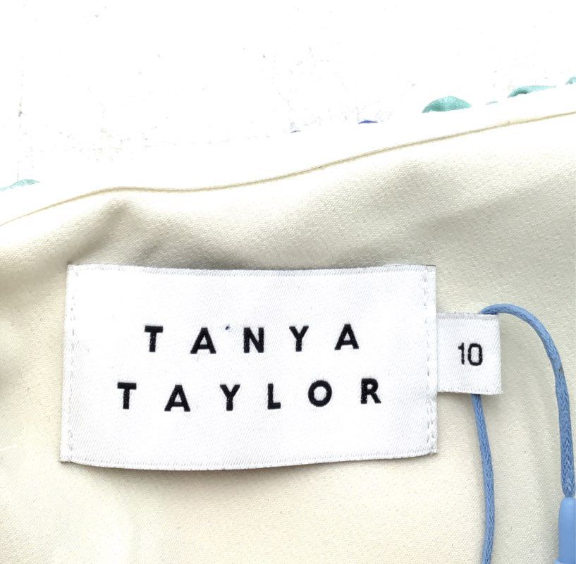 NWT Tanya Taylor Maxi Dress - Size 10