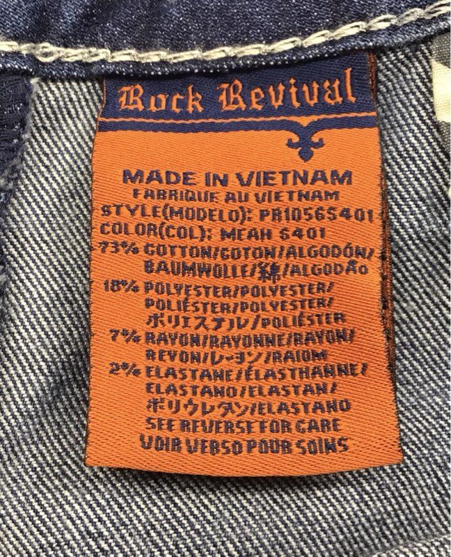 Rock Revival Women's Blue Skinny Jeans Embellished Fleur De Lis Pockets Size 27