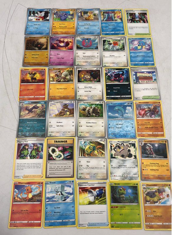 20.7 lbs. Lot of Pokémon Cards. Medium Box, Unsorted