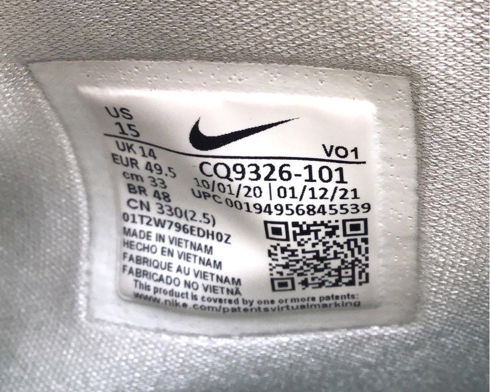 Nike Kyrie 7 Pale Ivory Metallic Gold Basketball Shoes Men's Size 15