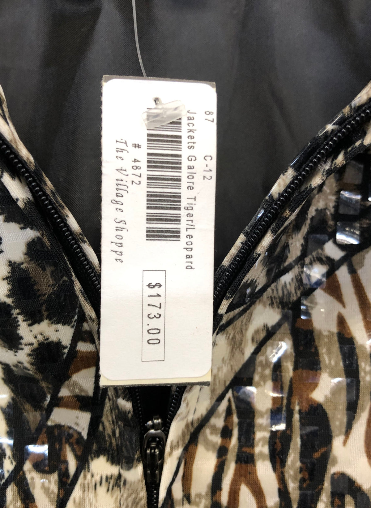 Jackets Galore Women's Leopard Tiger Print Full Zip Jacket NWT Sz M
