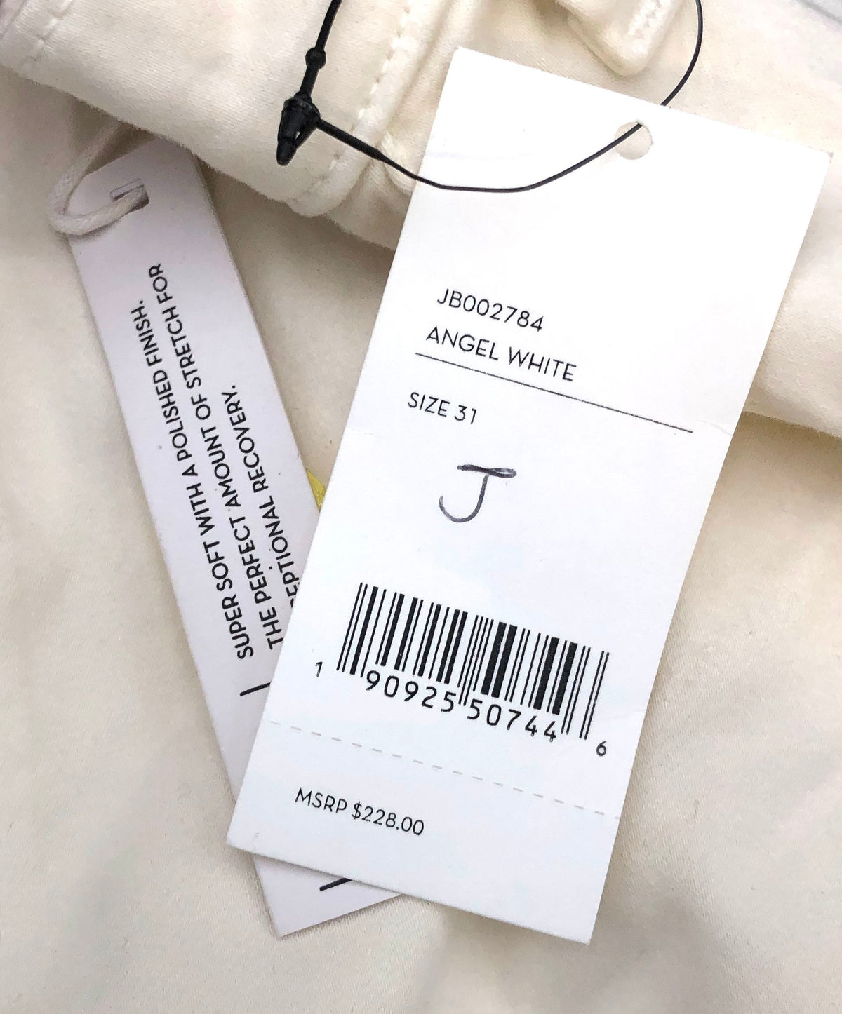J Brand Women's Angel White Utility Jogger Pants Ankle Zip Size 31 NWT
