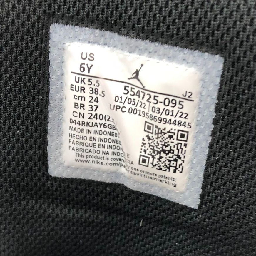 Nike Air Jordan 1 Mid GS Dark Iris Basketball Shoes Size 6Y COA