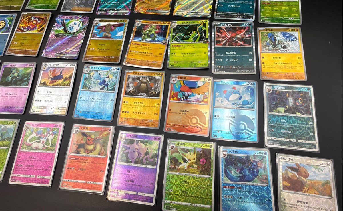 Pokemon Card Lot Modern Mixed Japanese Korean EX Holos 55 Cards See Photos