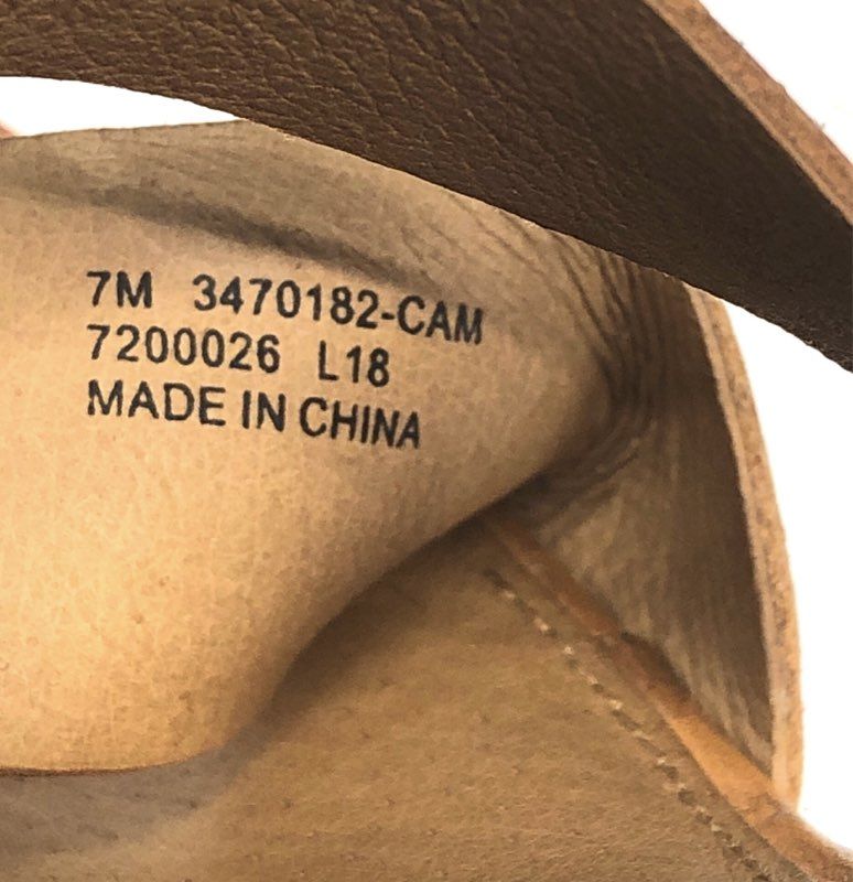 Frye Camel Tan Leather Strappy Block Heel Sandals Women's Size 7M