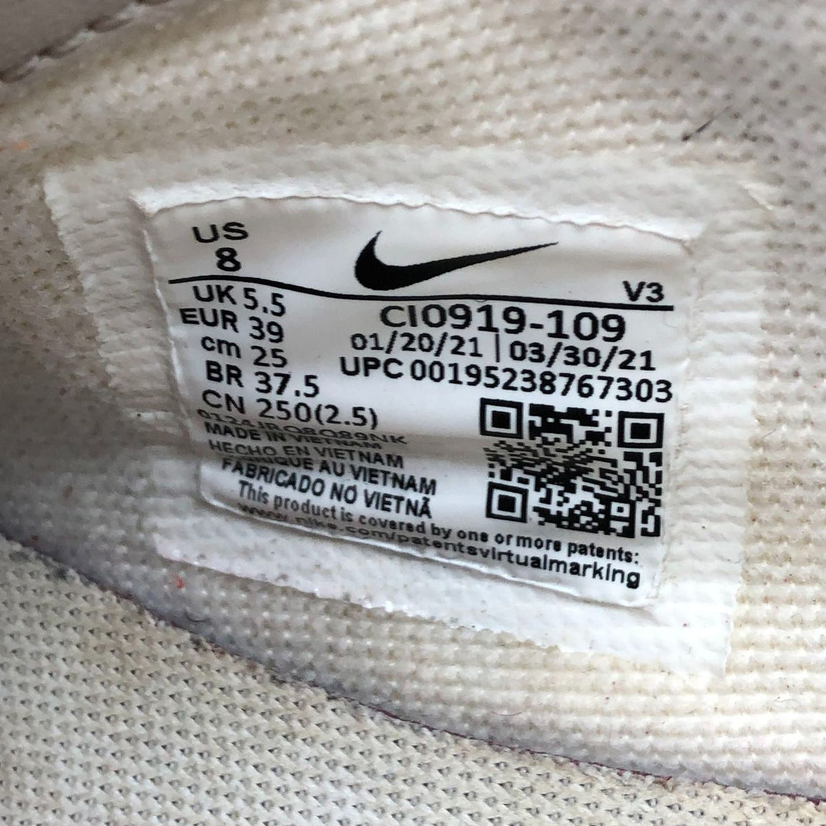 Nike Air Force 1 Shadow Women's Blue/Green/White/Beige Sneakers - Size 8 (+COA)