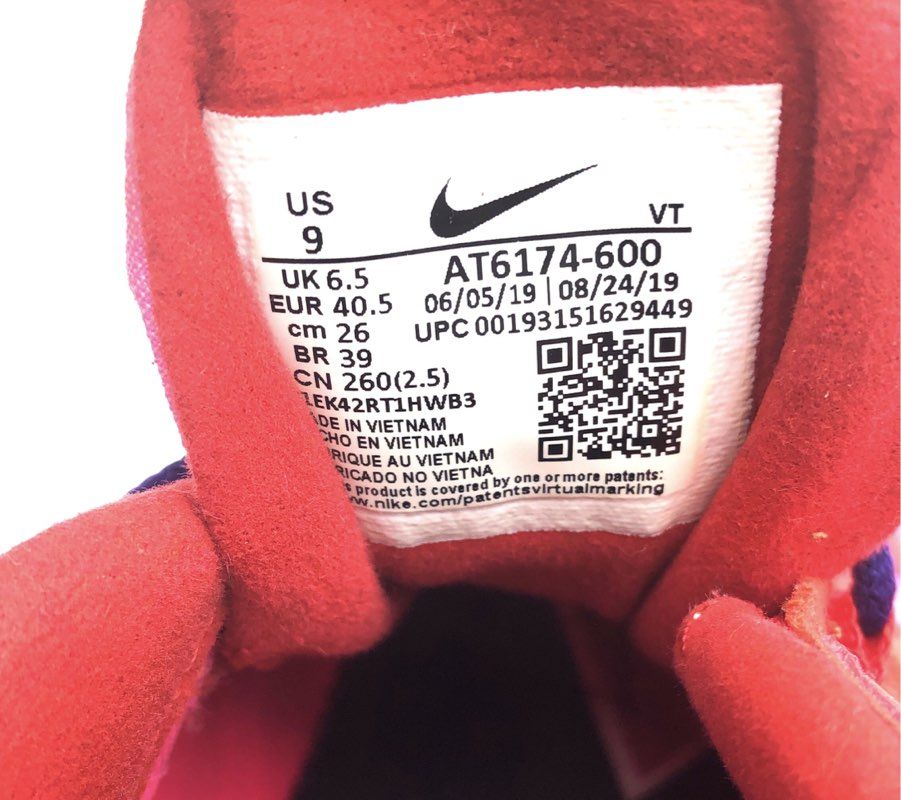 Nike Air Max 270 React Hyper Pink University Red Women's Sneakers Size 9