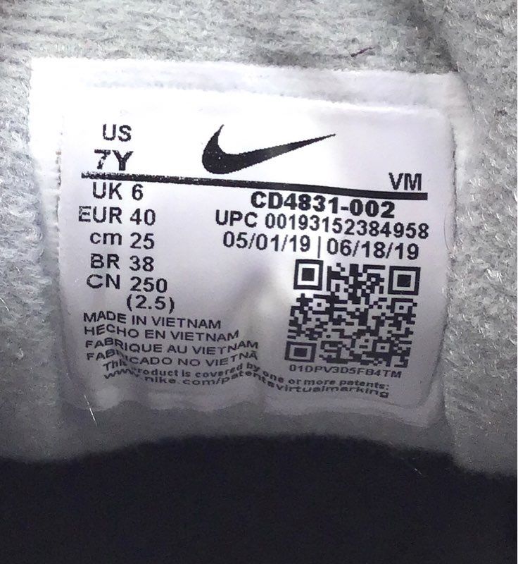 Nike Air Max 97 Wolf Grey Solar Red GS Kids Running Shoes CD4831-002 Size 7Y