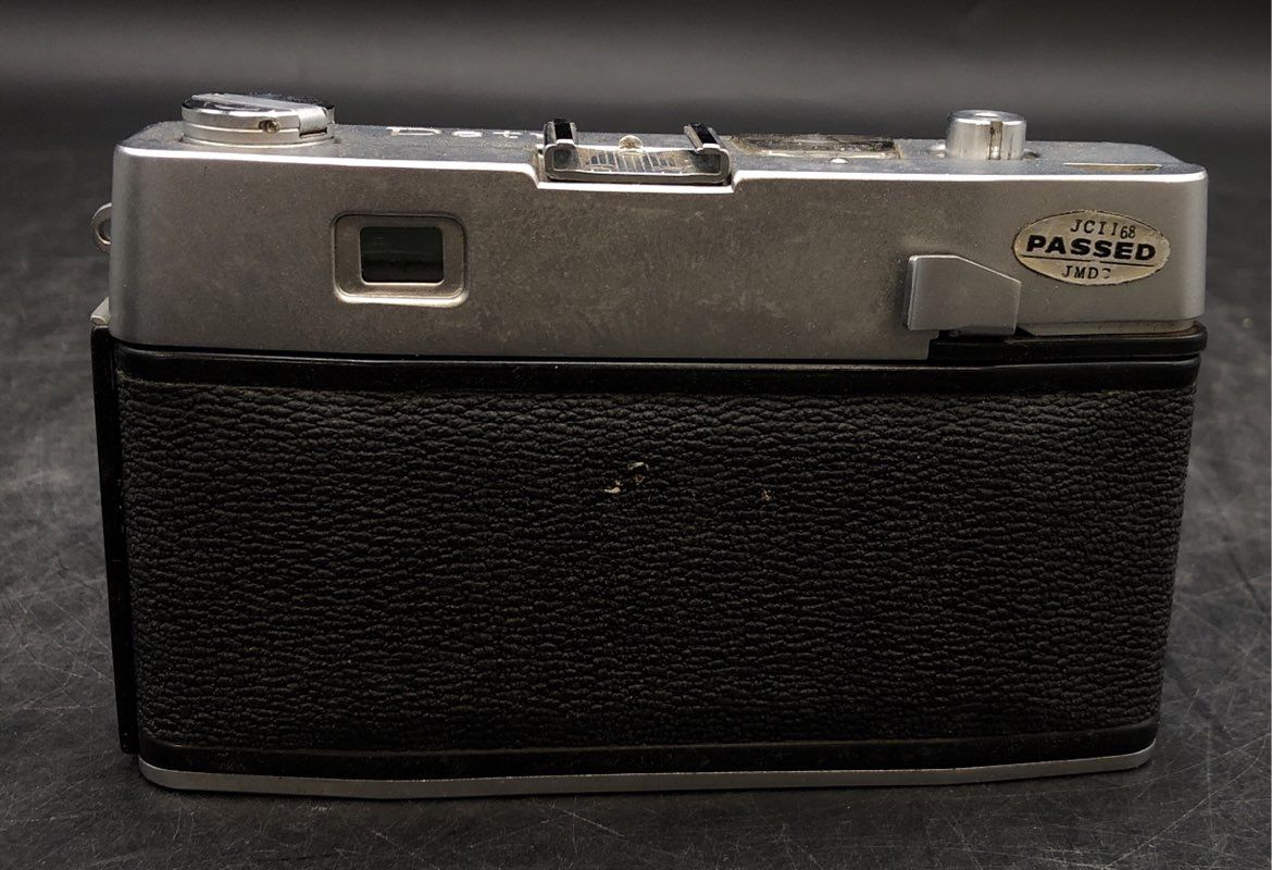 Petri 7S 35mm SLR Film Camera